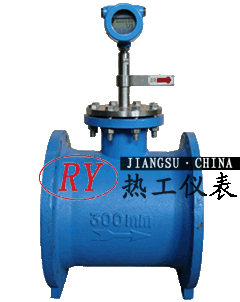 智能電磁流量計加工