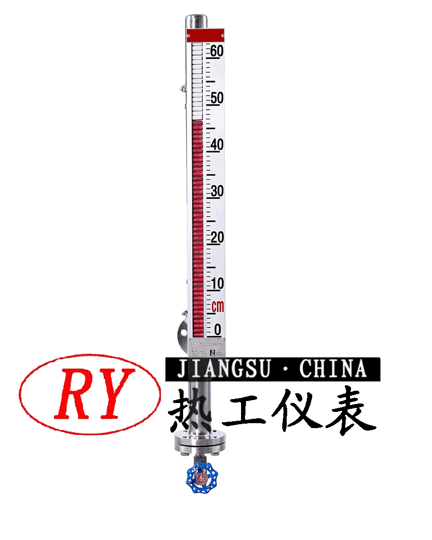 磁懸浮球液位計