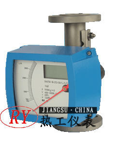 智能電磁流量計定制廠家