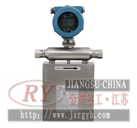 中型科氏力質(zhì)量流量計(jì)